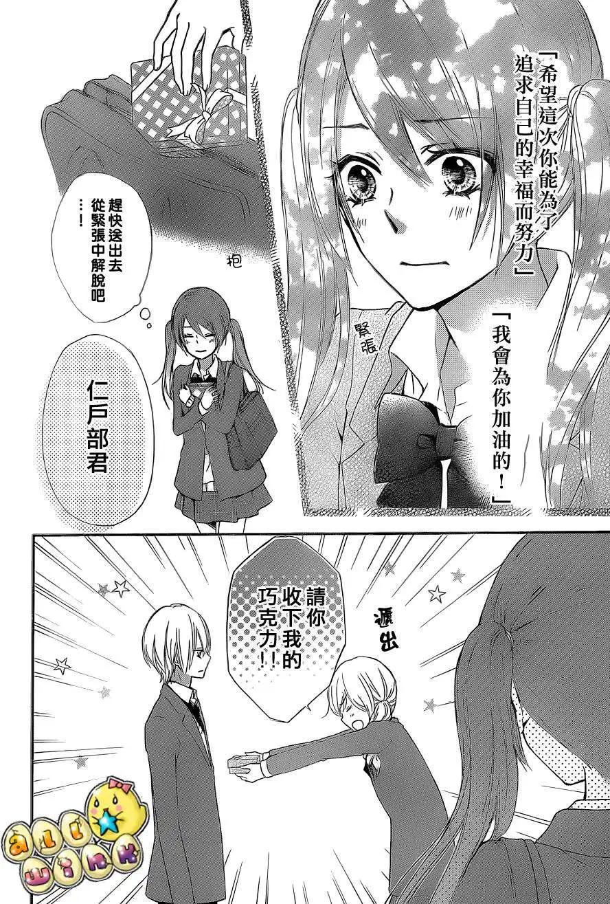 第45回24