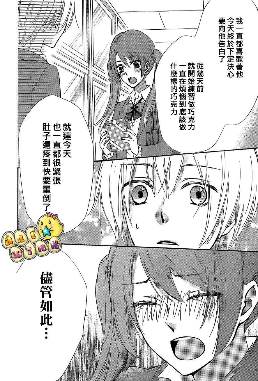 第45回28