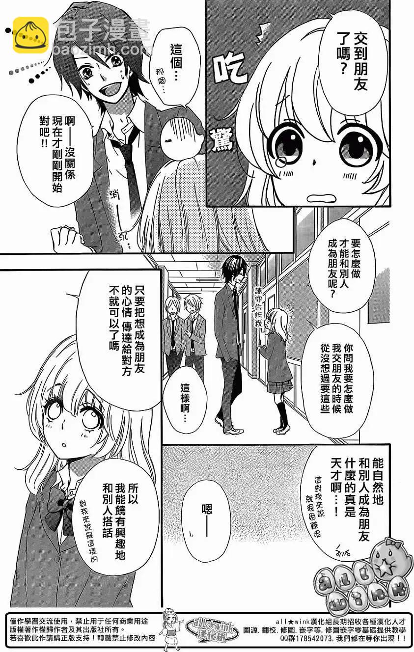 第48回13