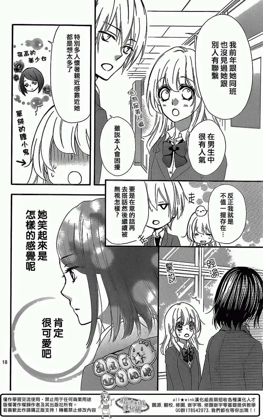 第48回18