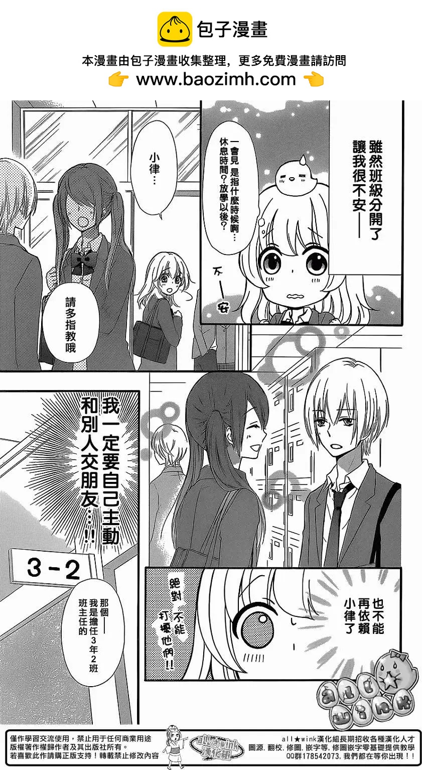 第48回5