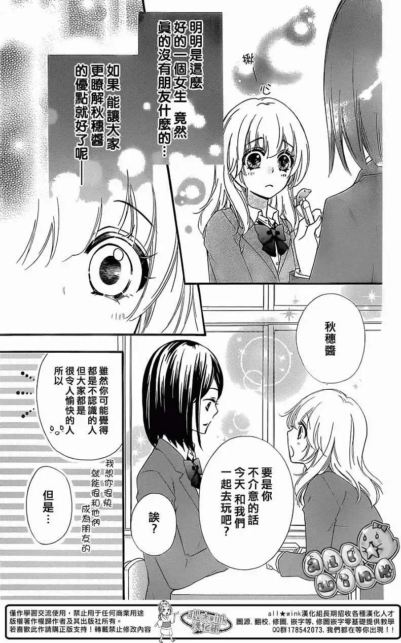 第50回10