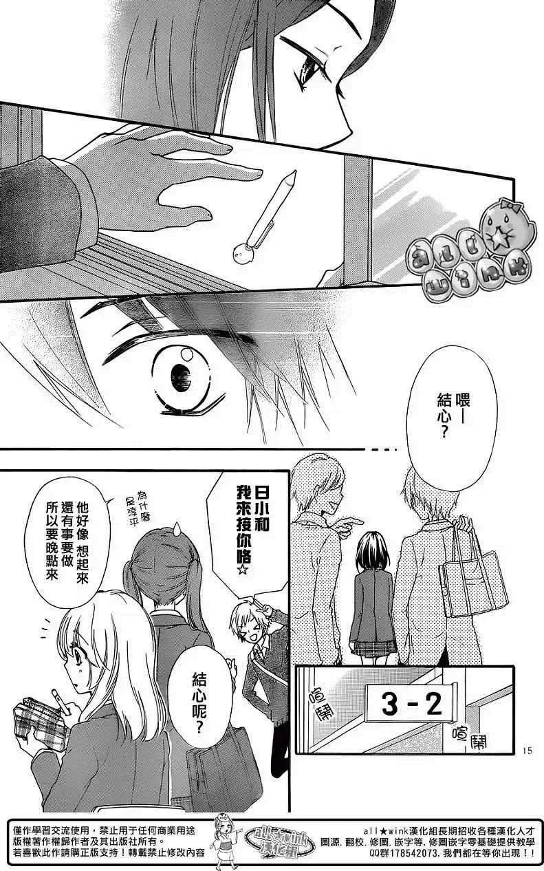 第50回16