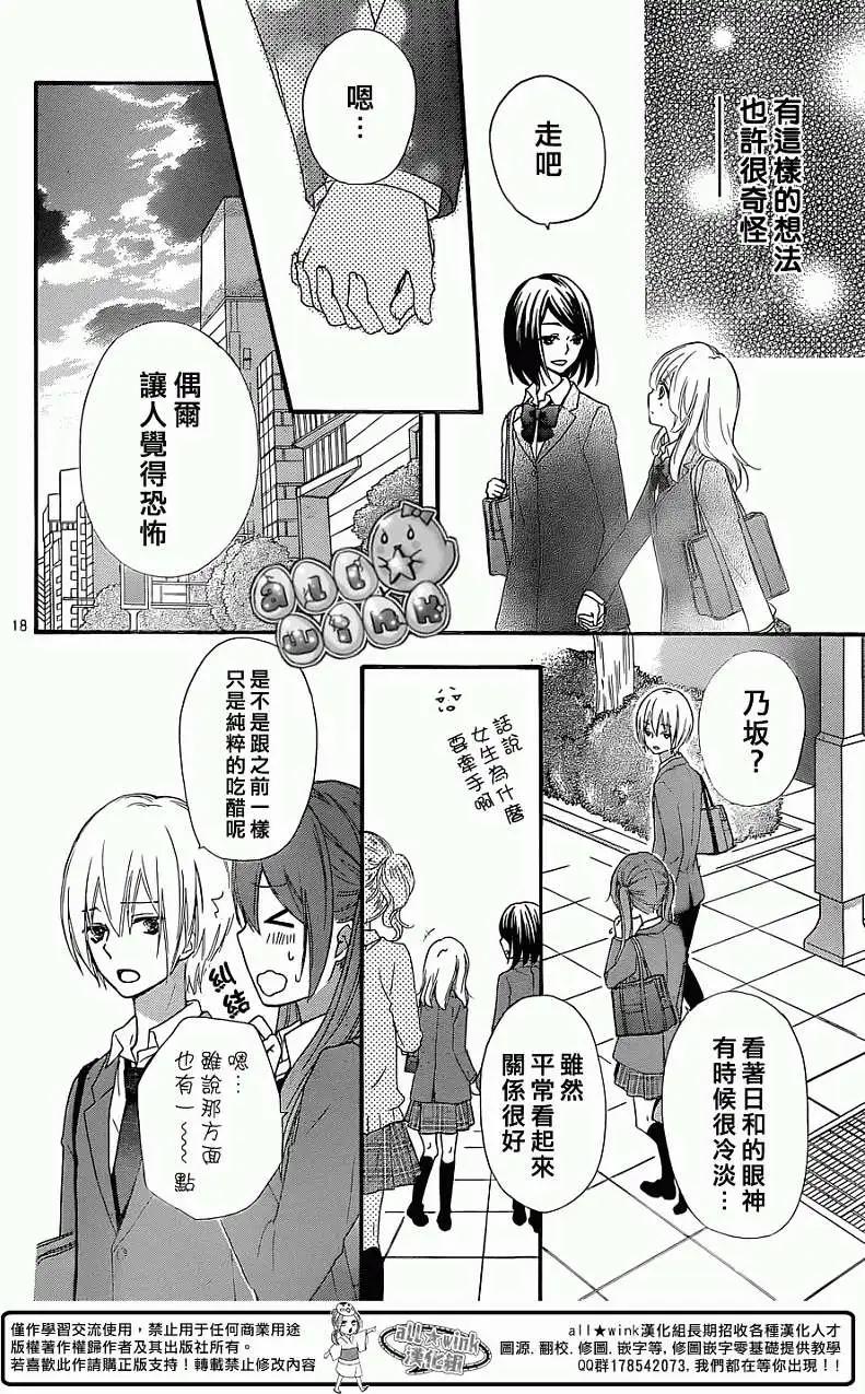 第50回19