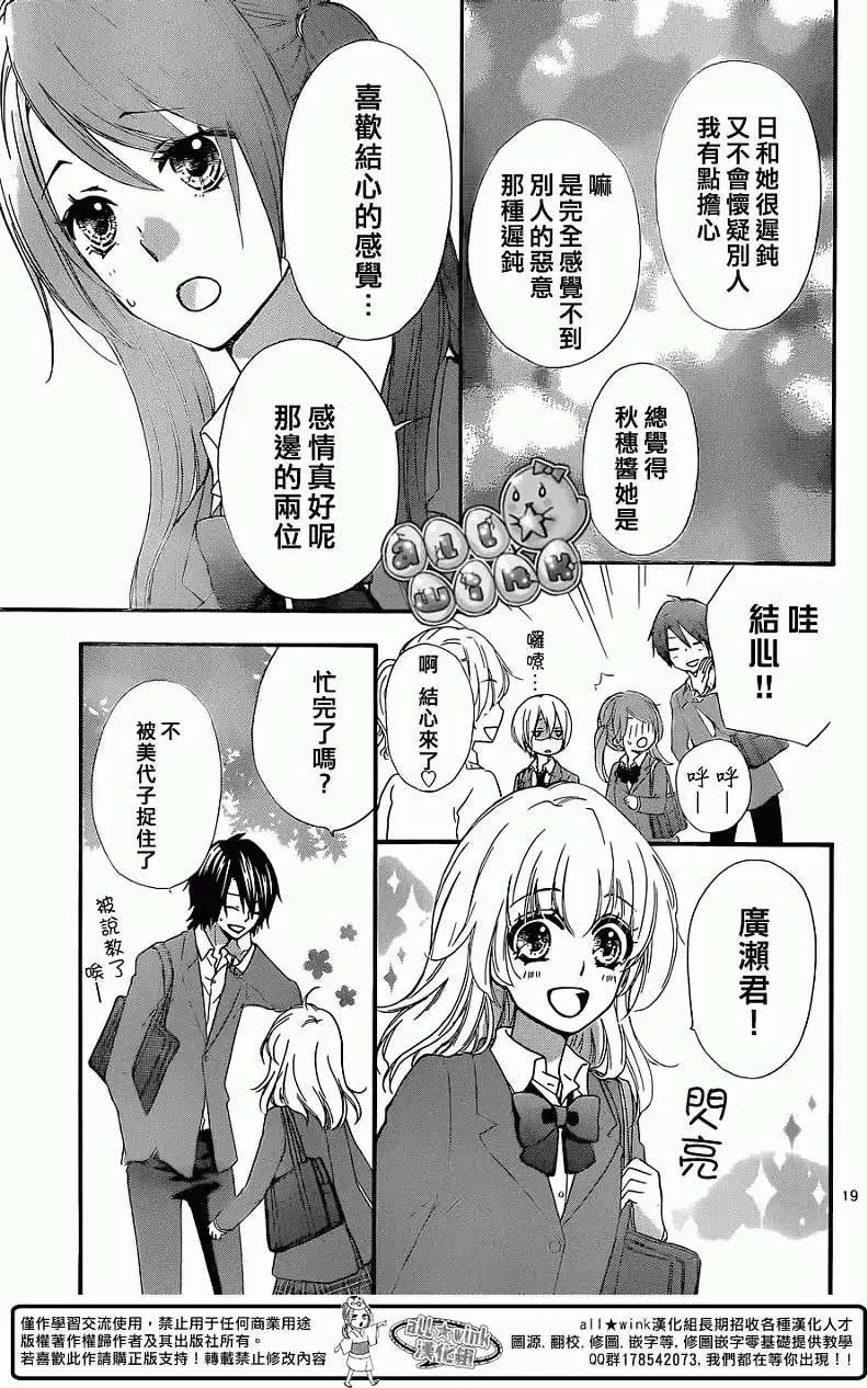 第50回20