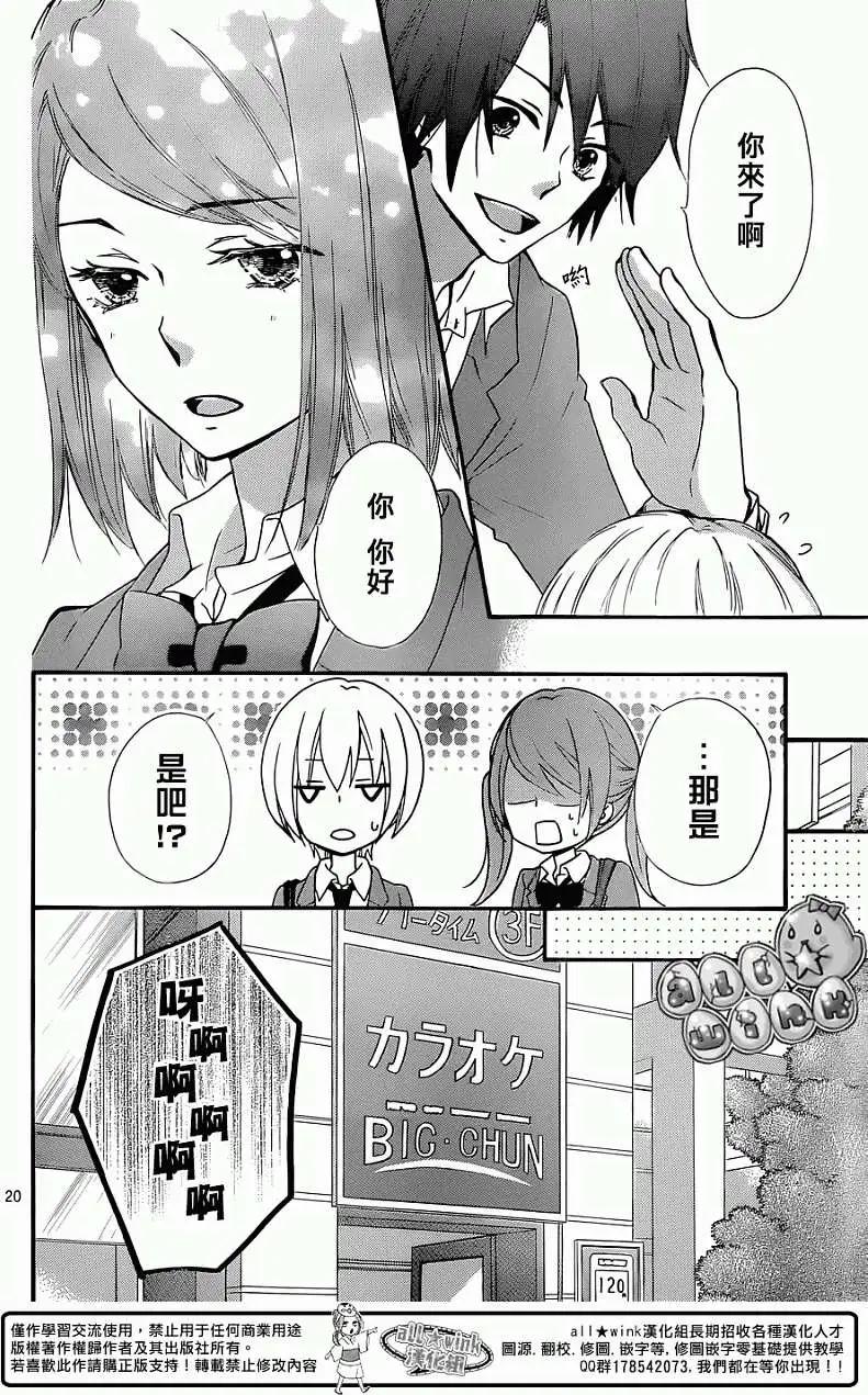 第50回21