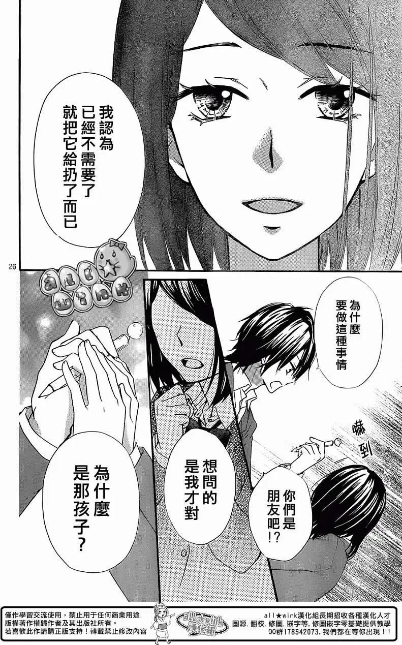 第50回27