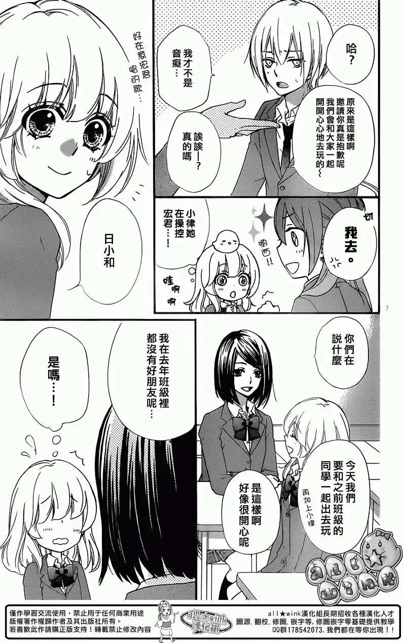第50回8
