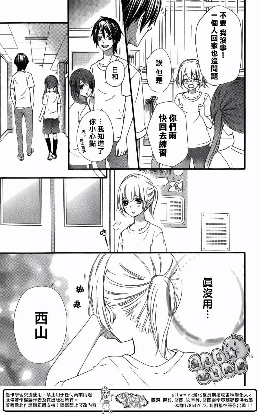 第56回15