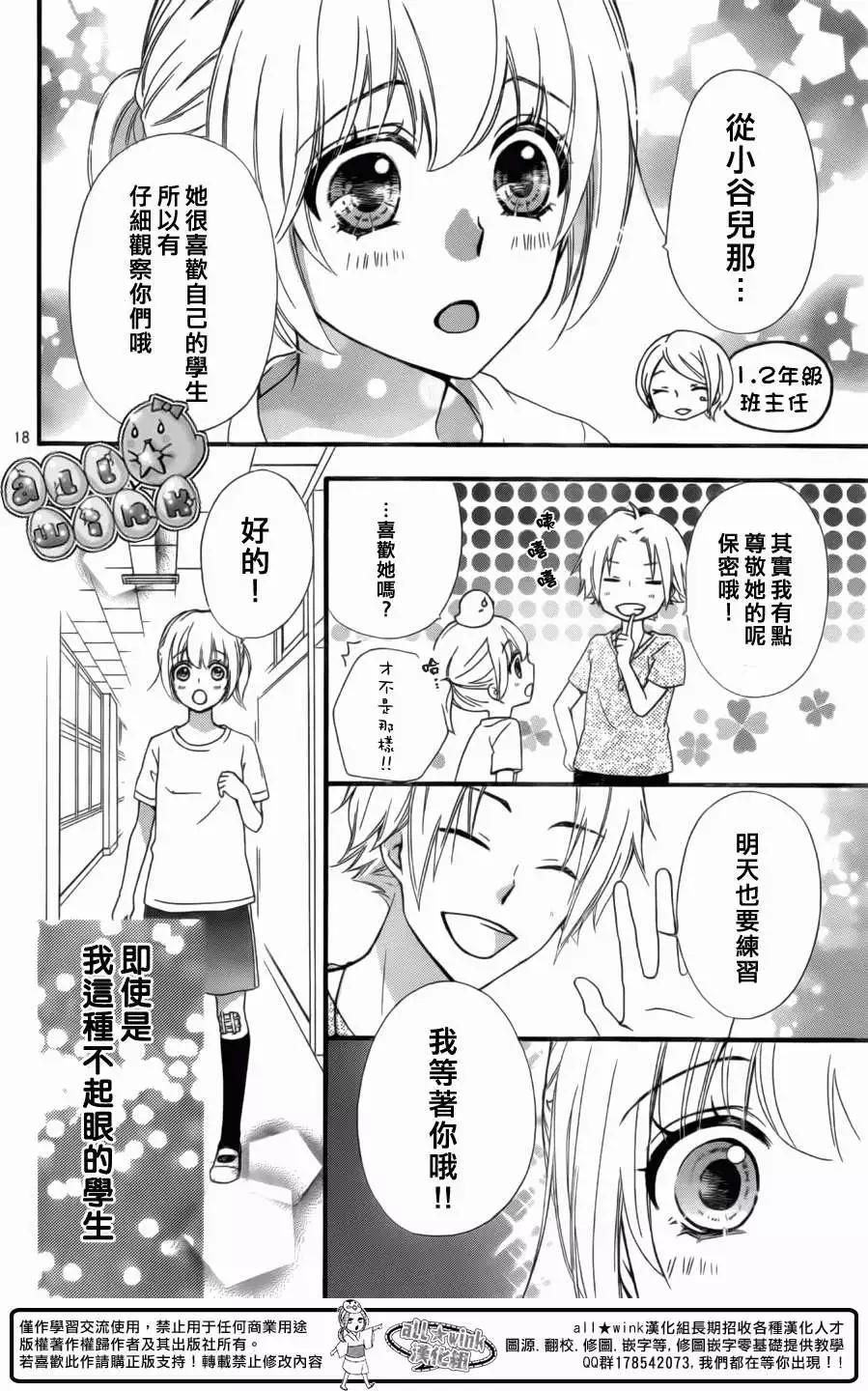 第56回18