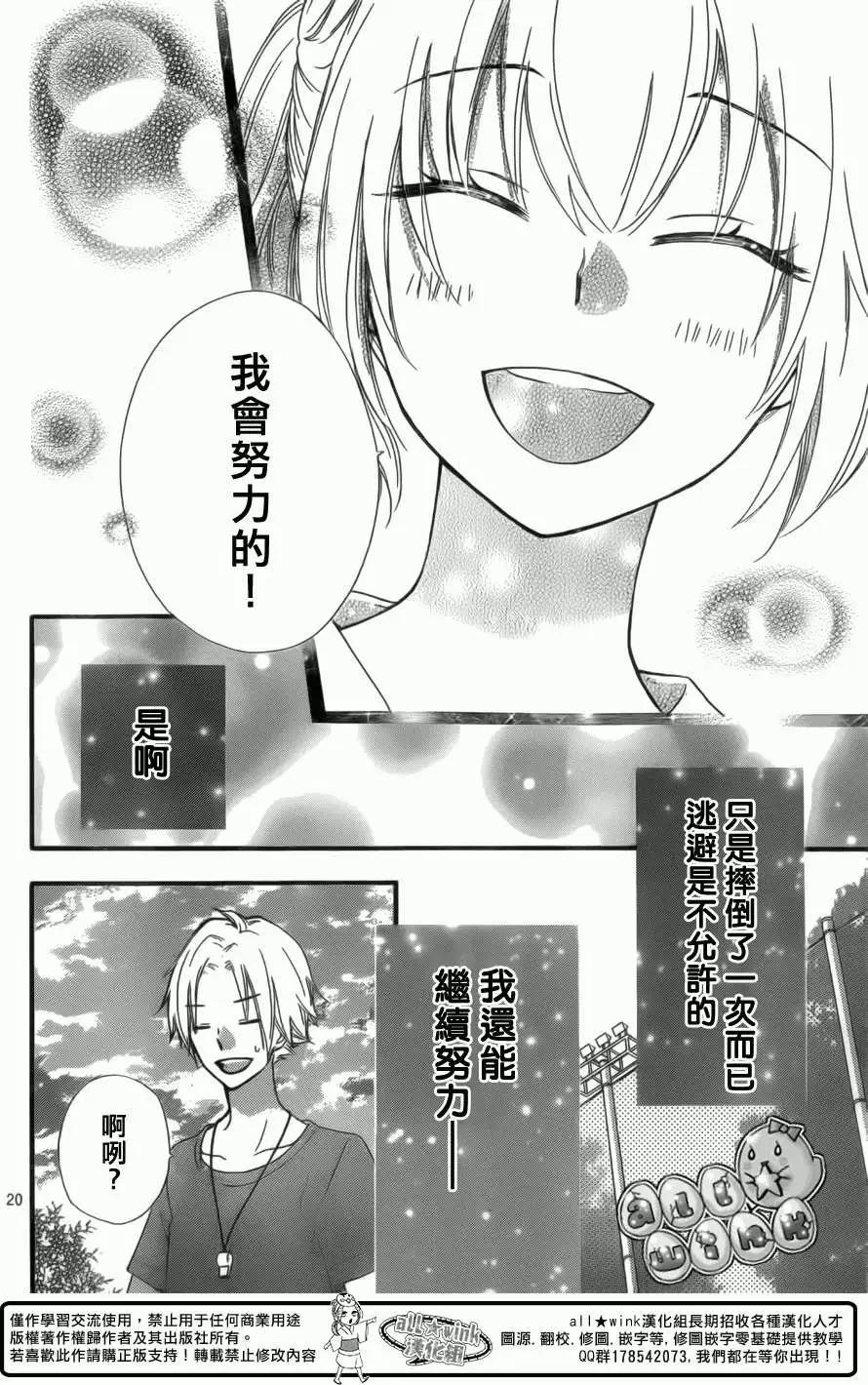 第56回20