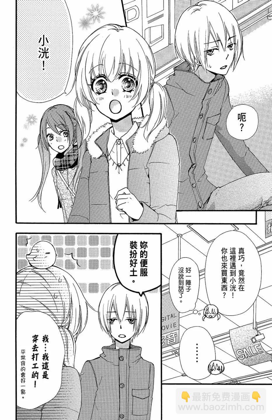 第11卷10