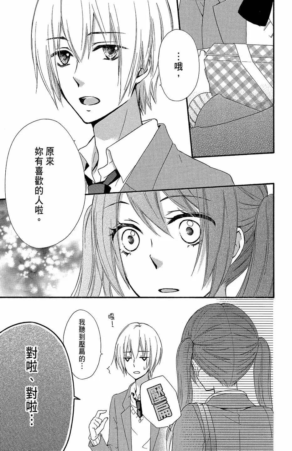 第11卷101