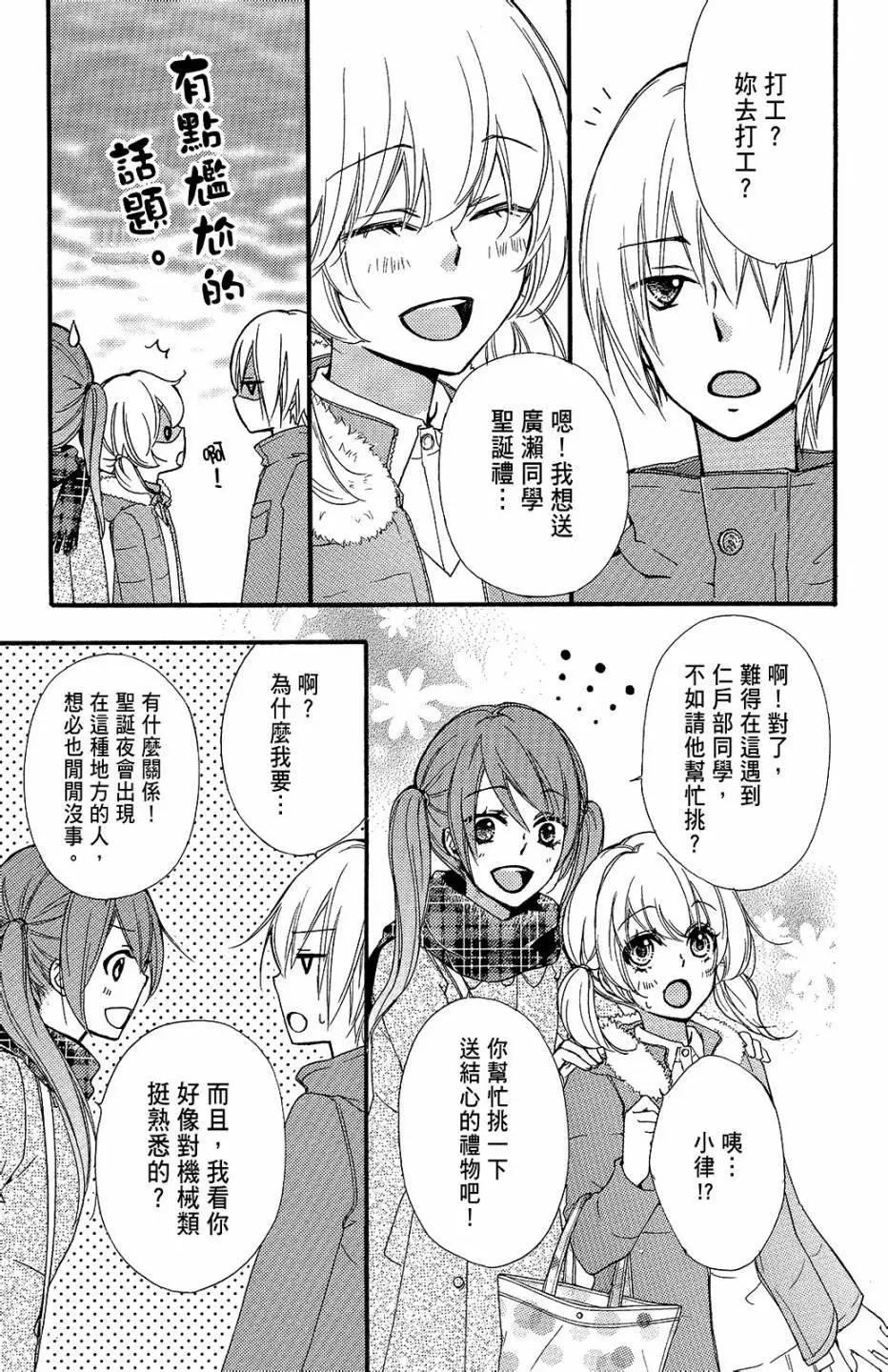 第11卷11