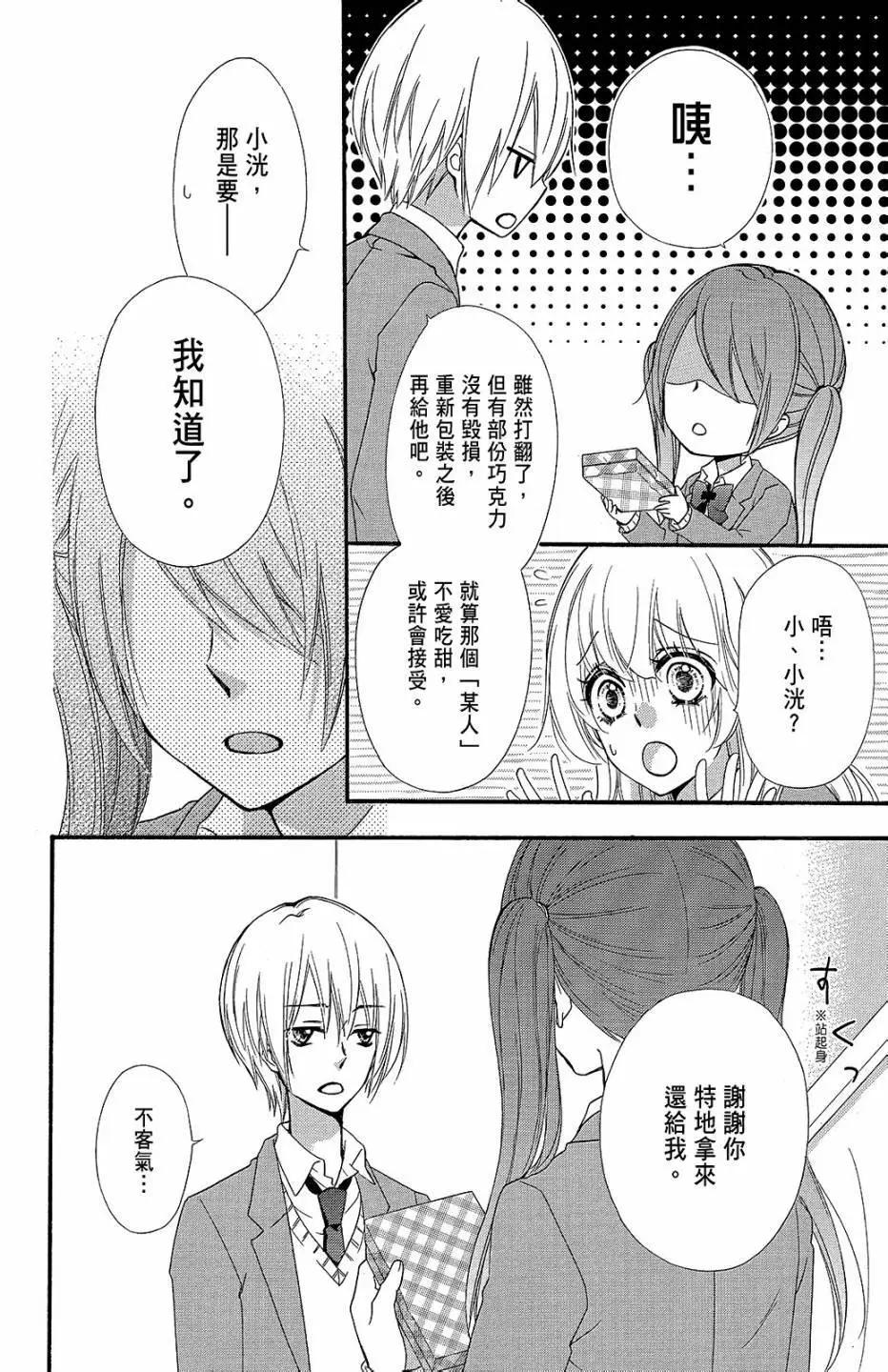 第11卷116