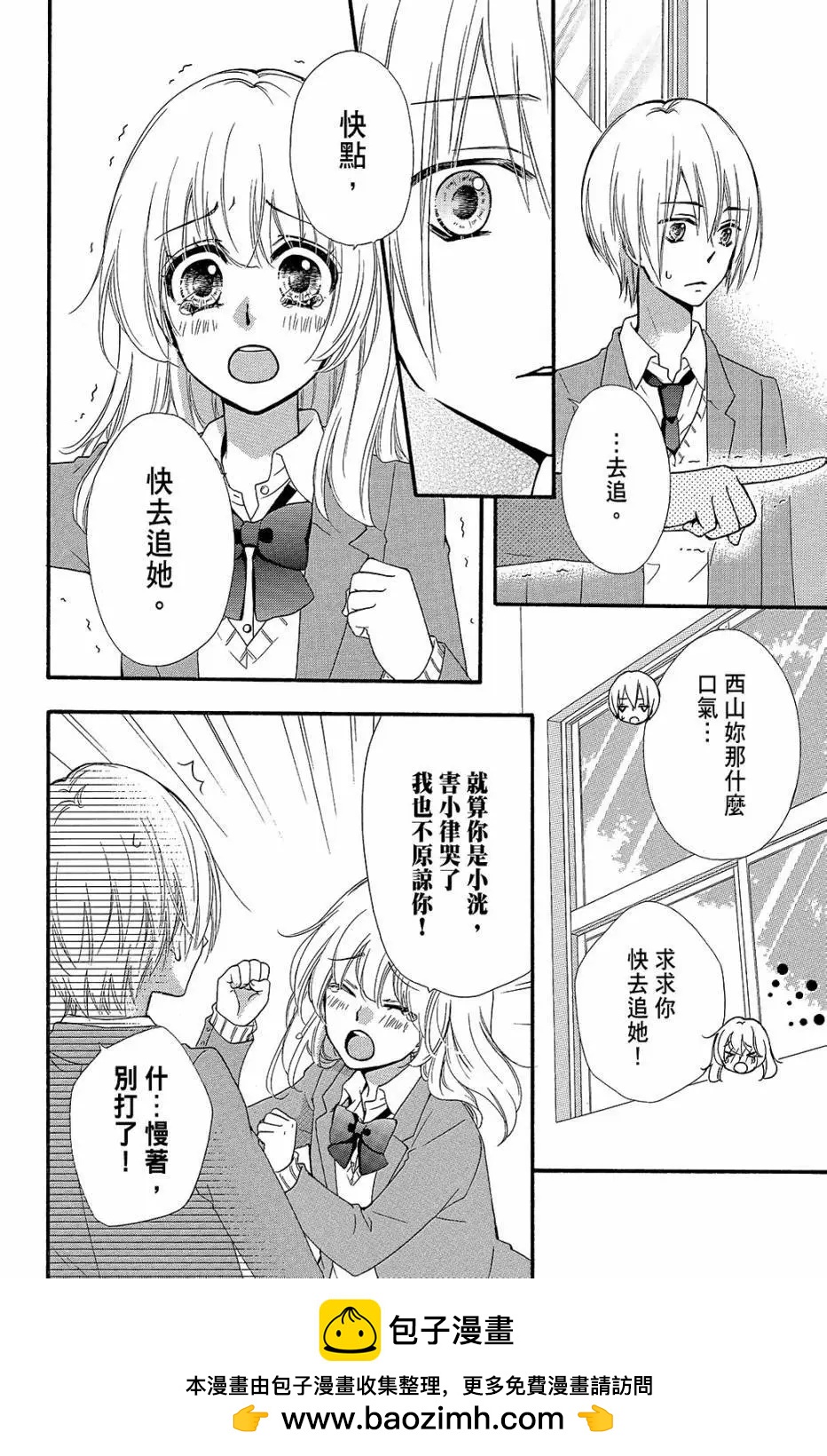 第11卷118