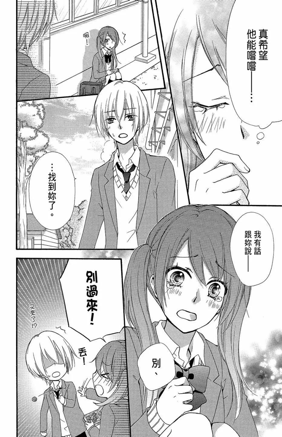 第11卷122