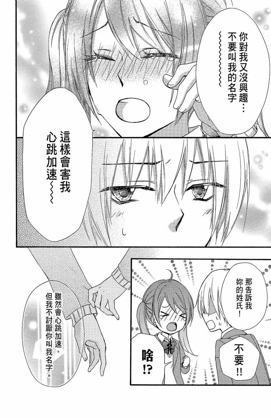 第11卷124