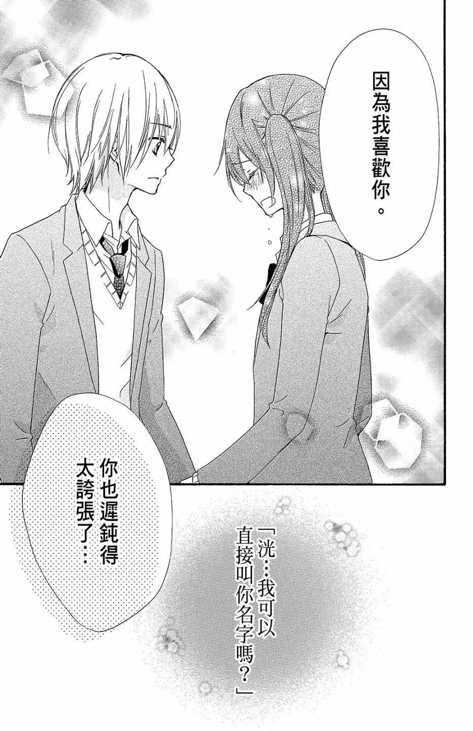 第11卷125