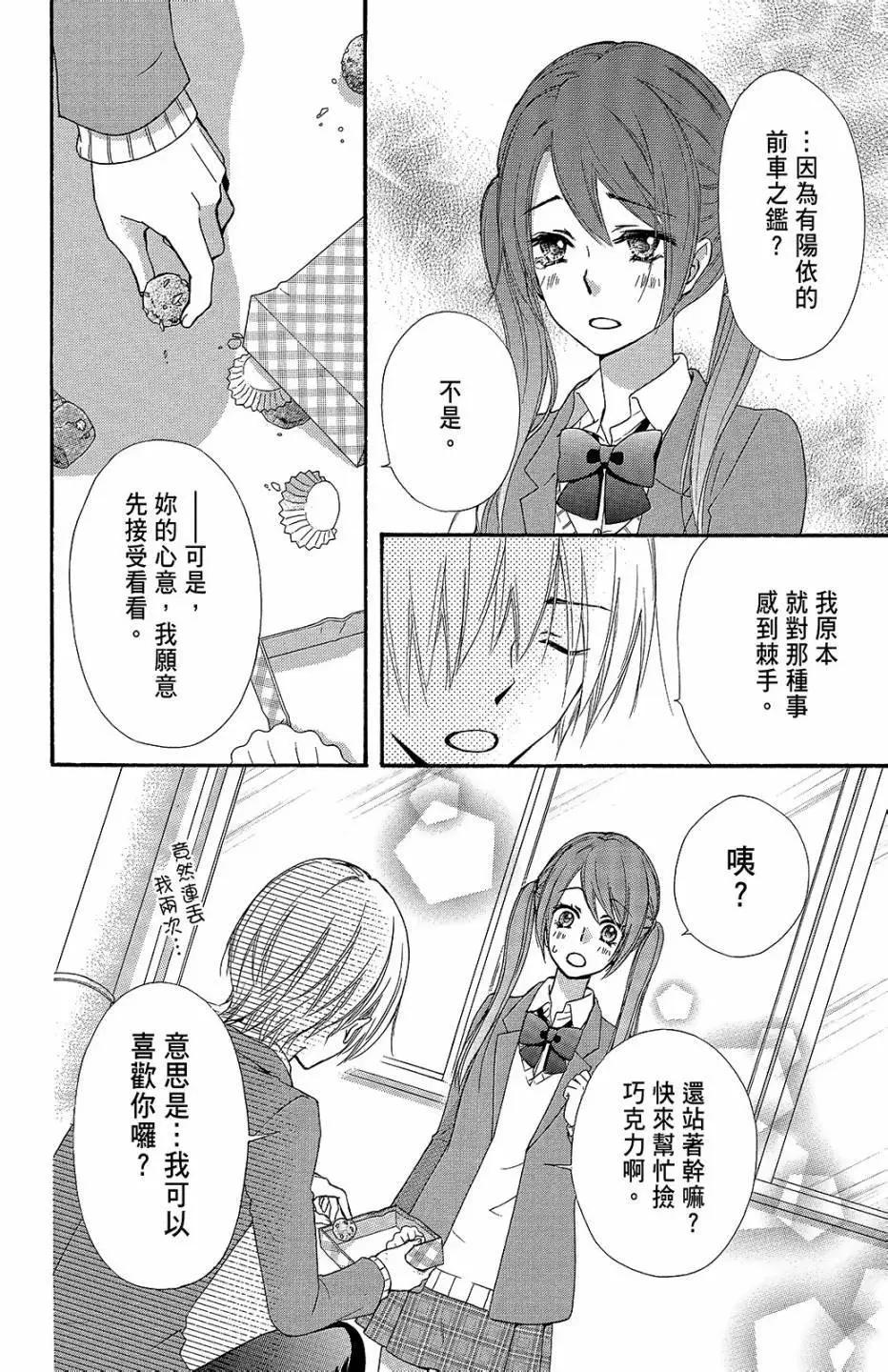 第11卷128