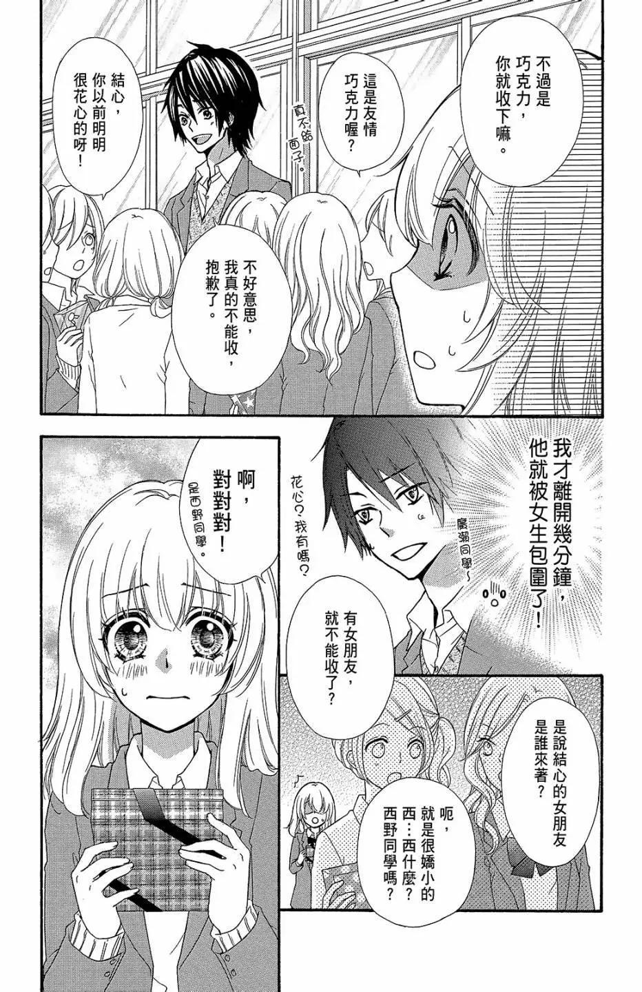 第11卷133