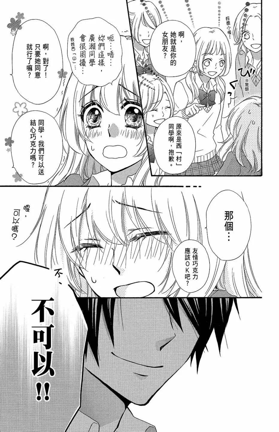 第11卷135