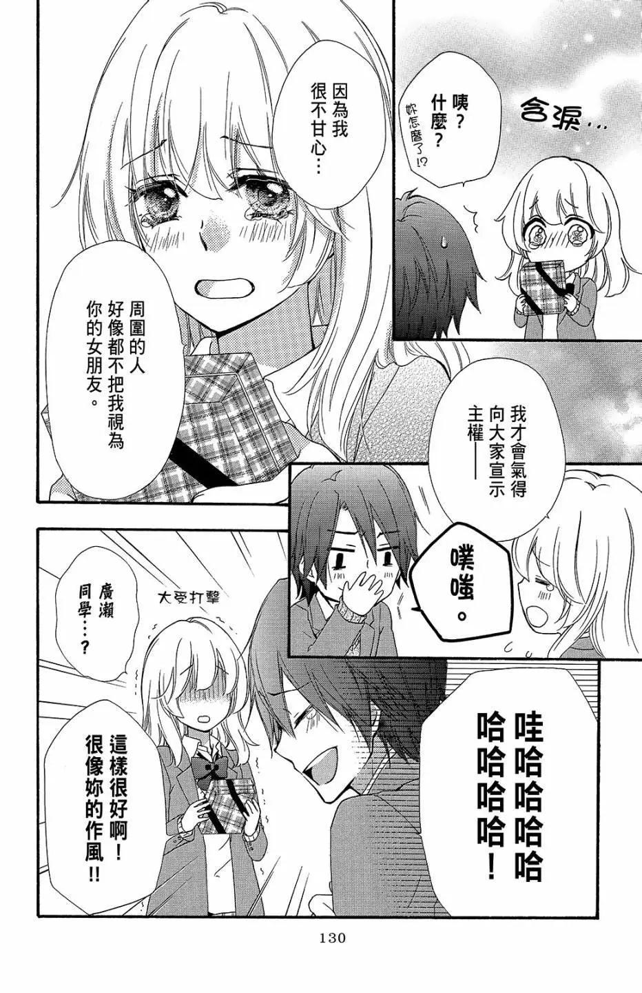第11卷138