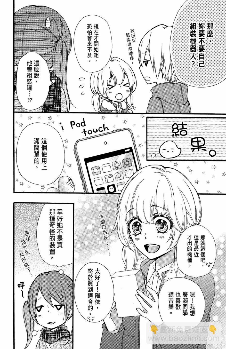 第11卷14
