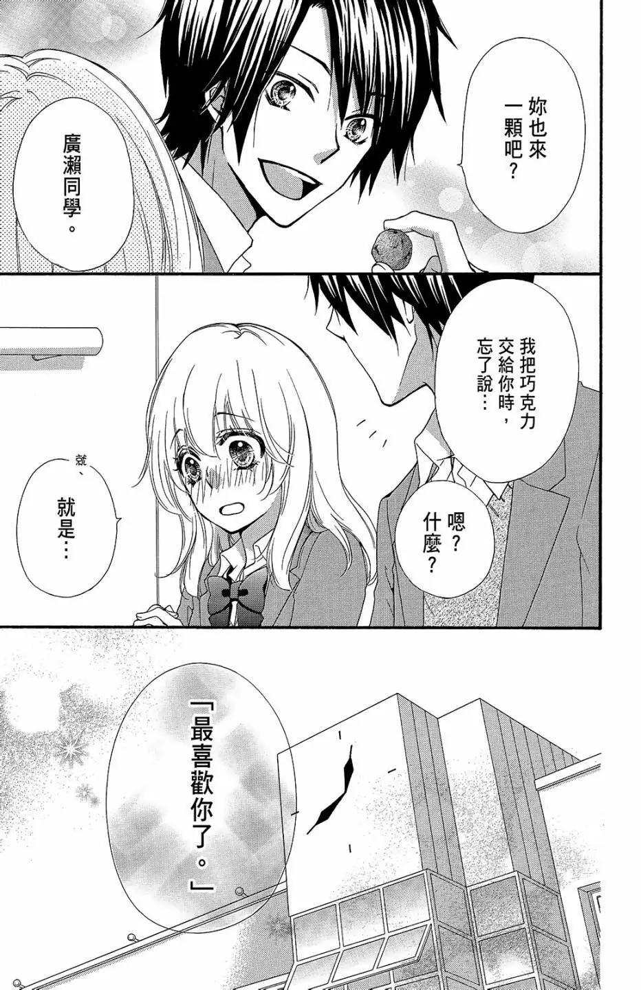 第11卷141