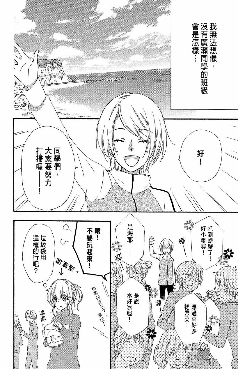 第11卷148