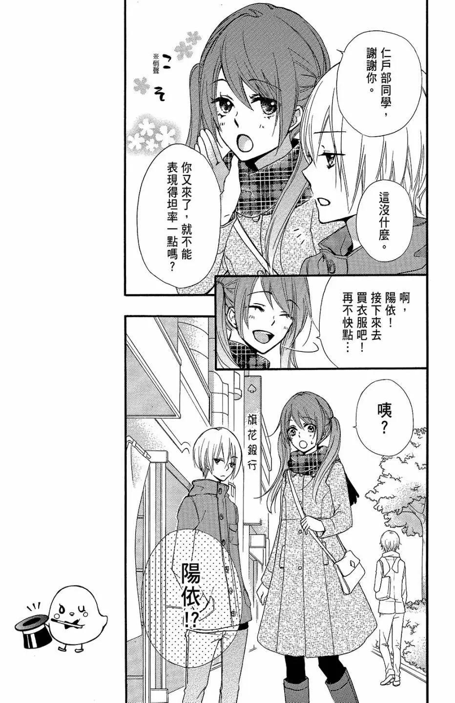第11卷15