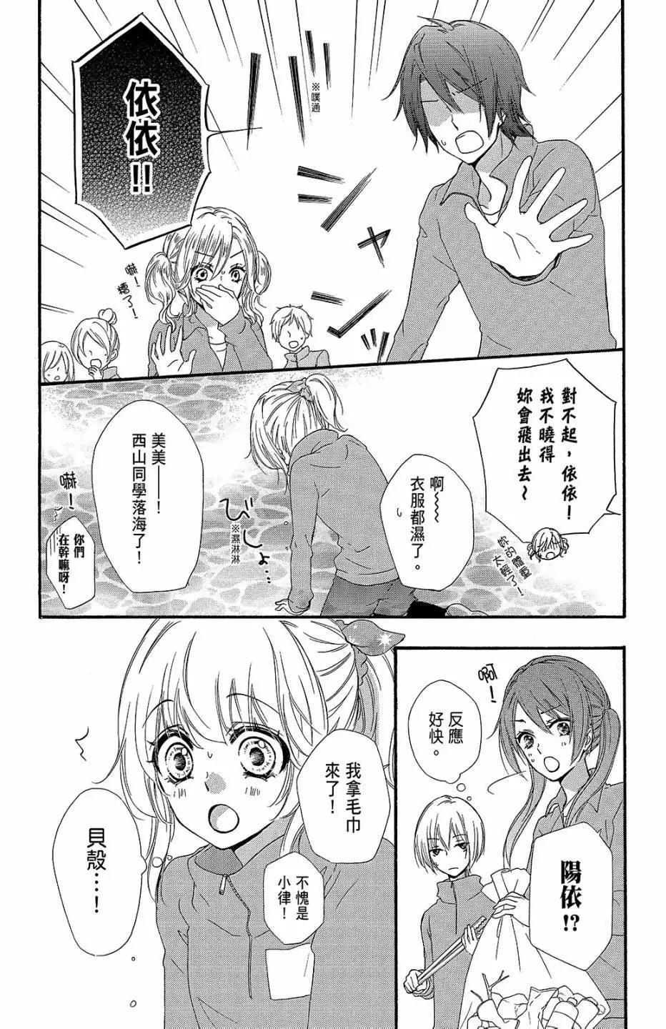 第11卷156