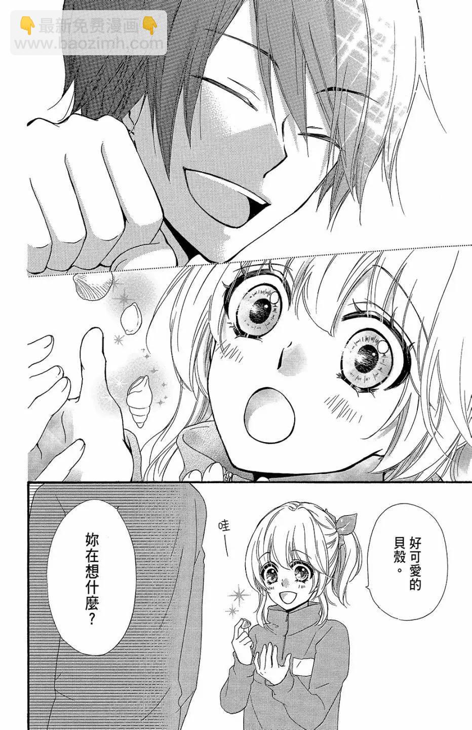 第11卷158