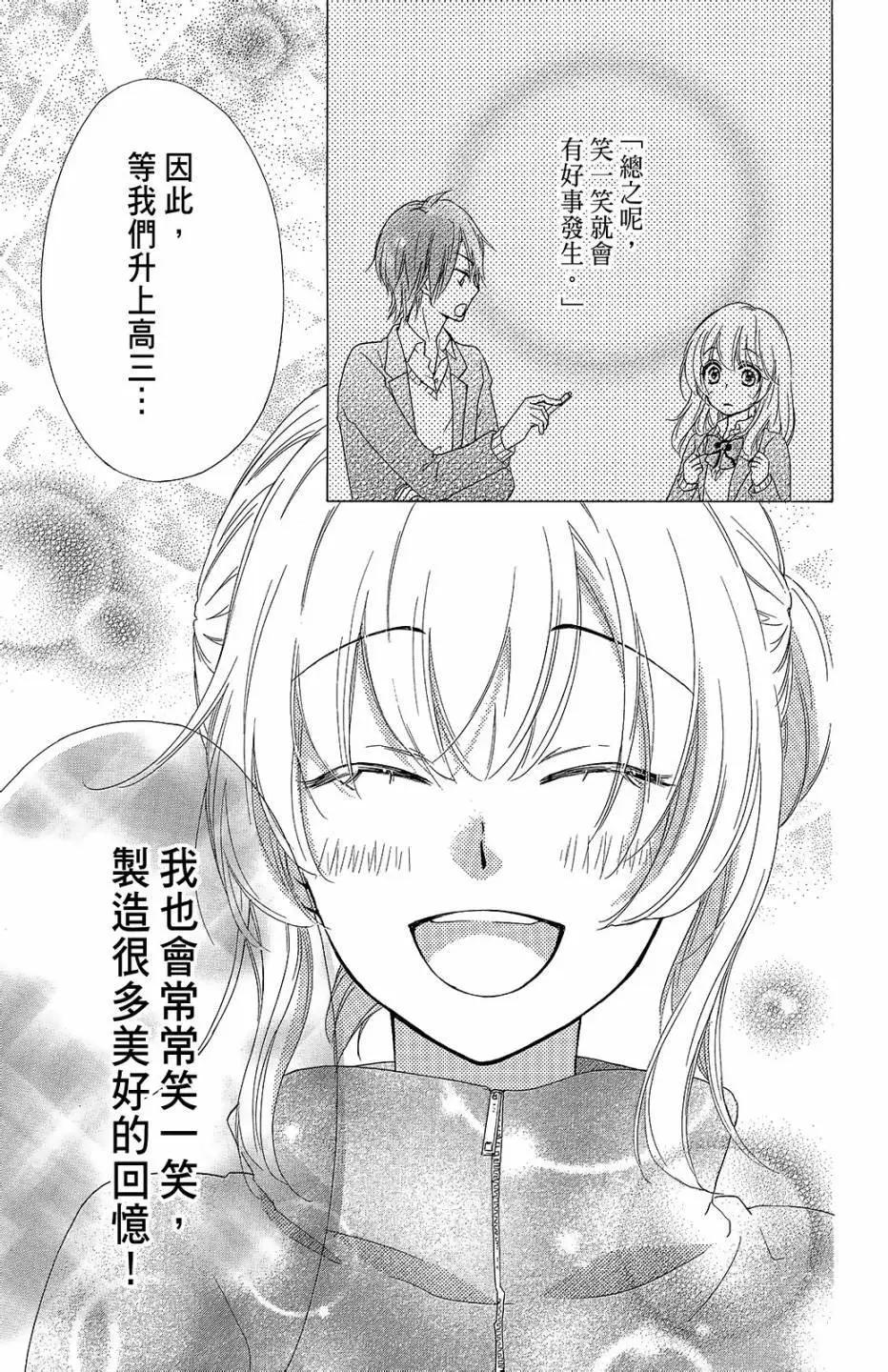 第11卷167