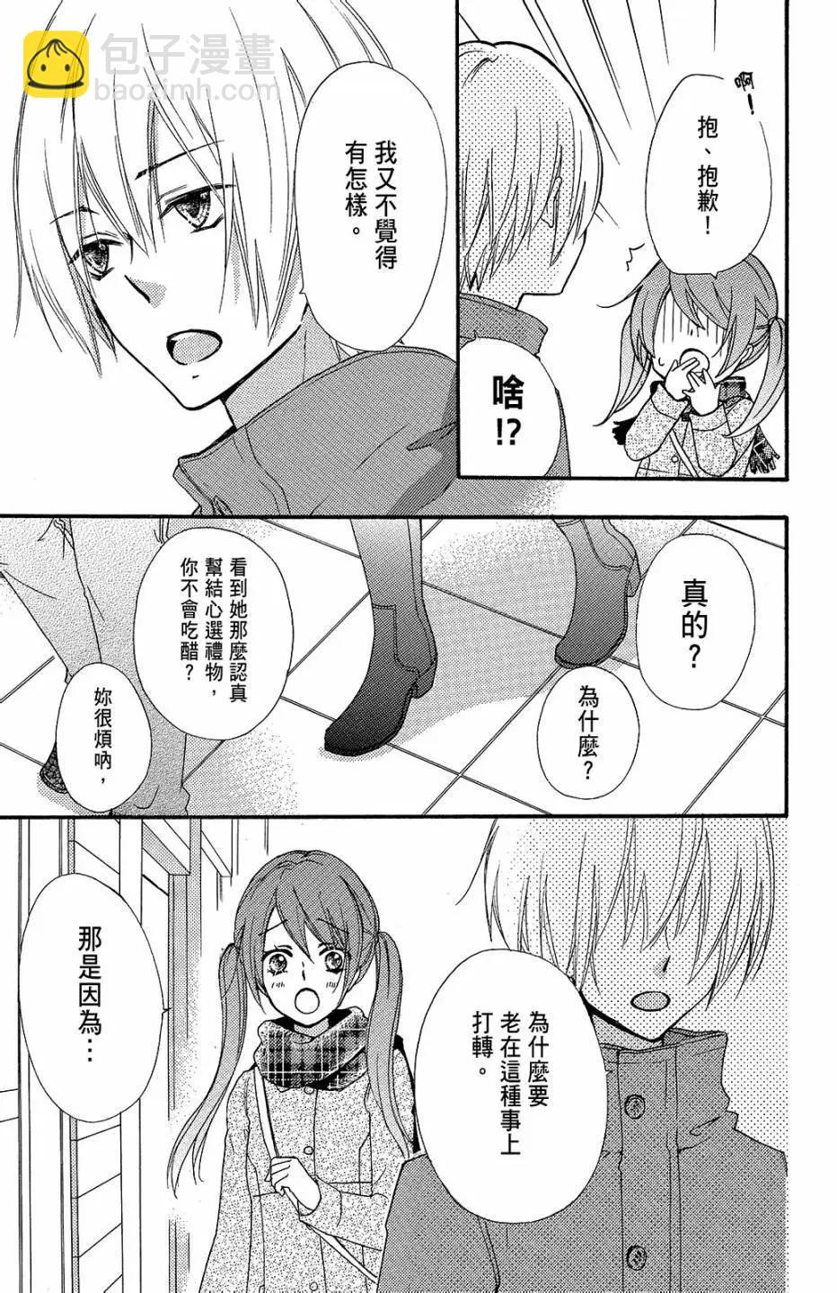 第11卷17