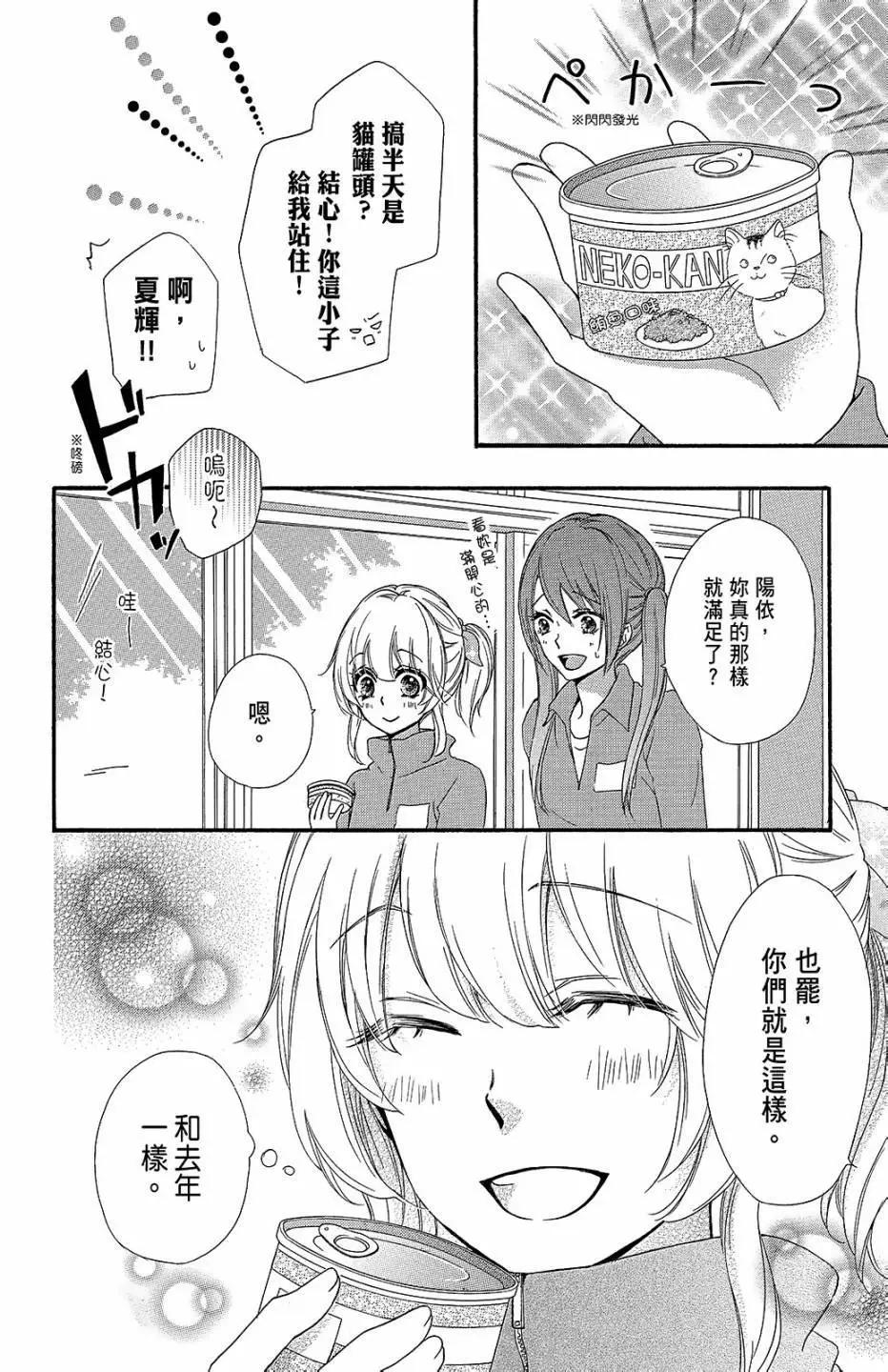 第11卷172