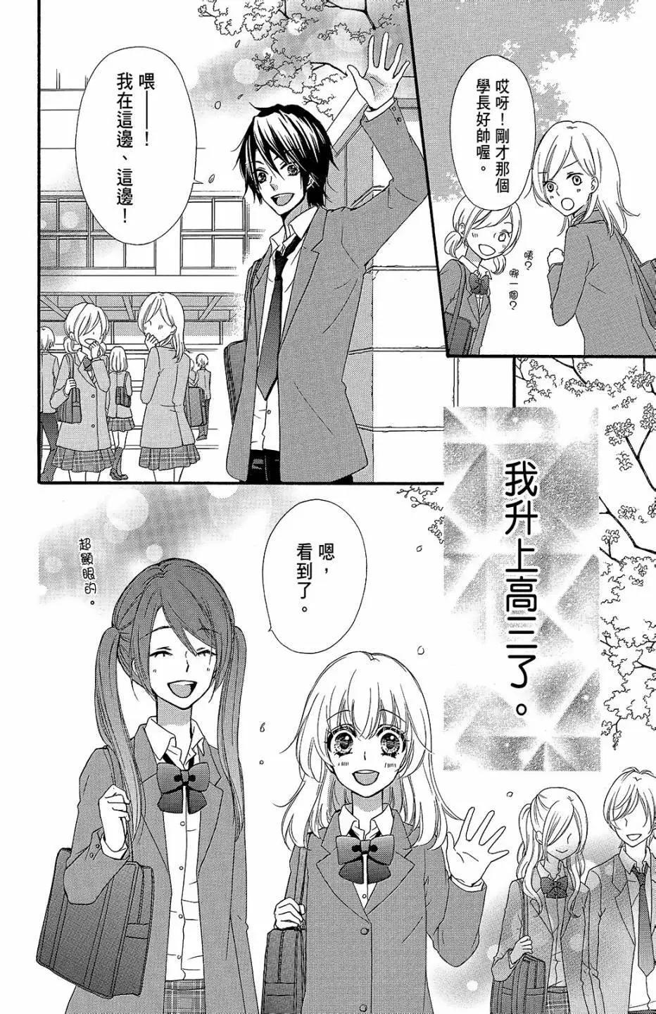 第11卷174