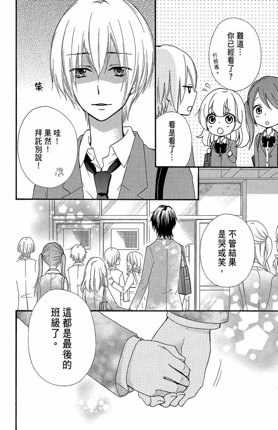 第11卷176