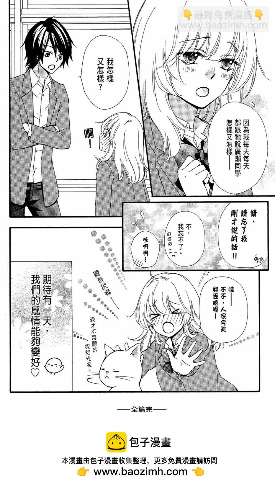 第11卷182
