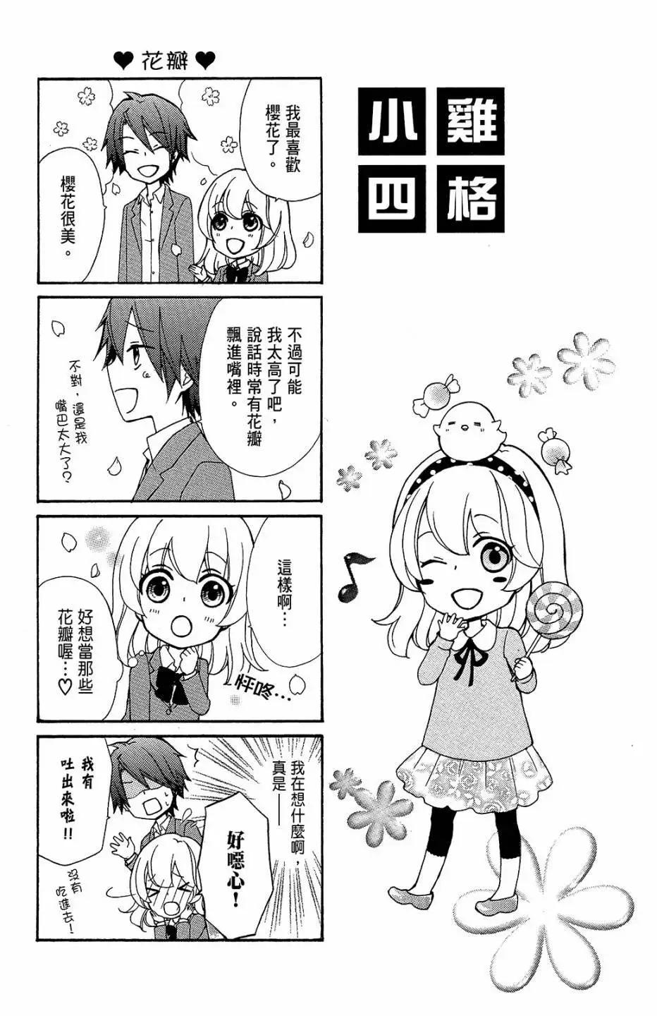 第11卷183