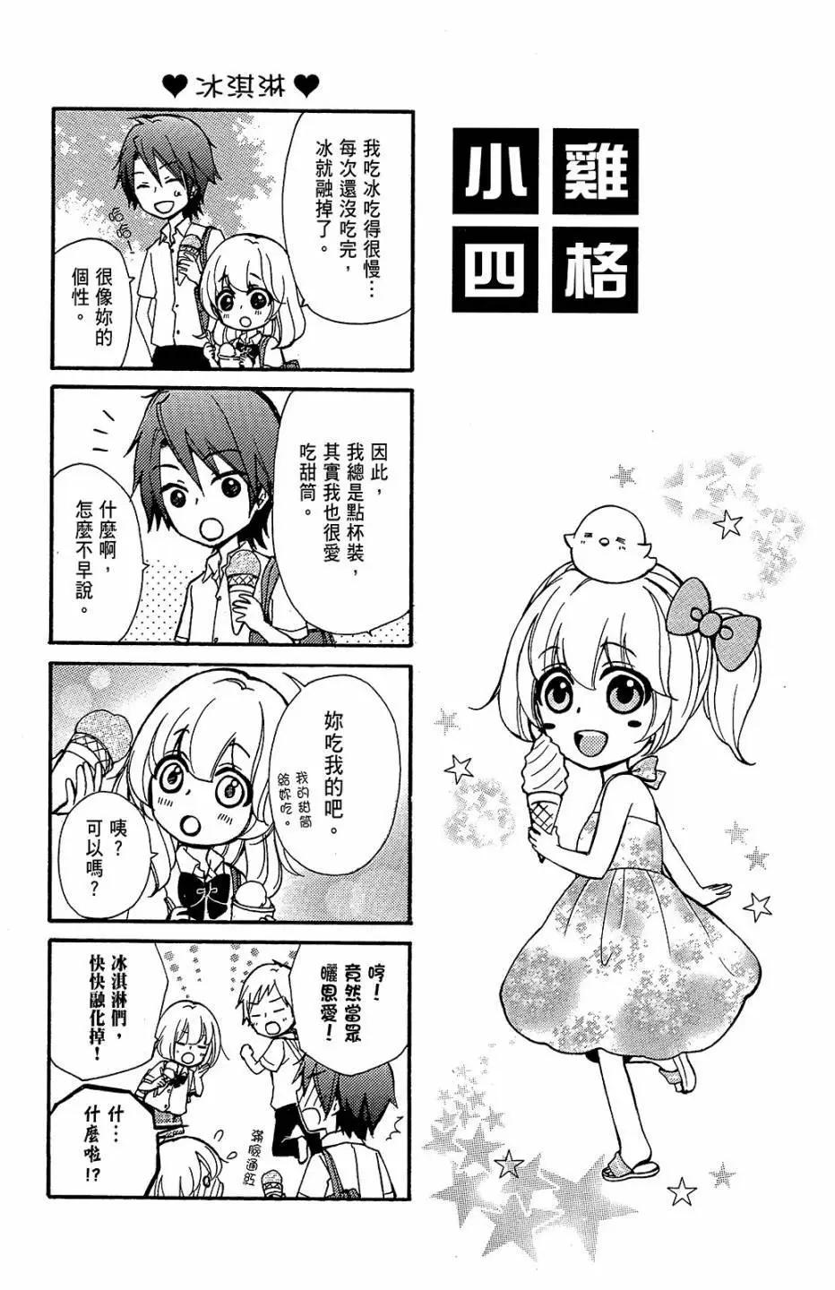 第11卷187