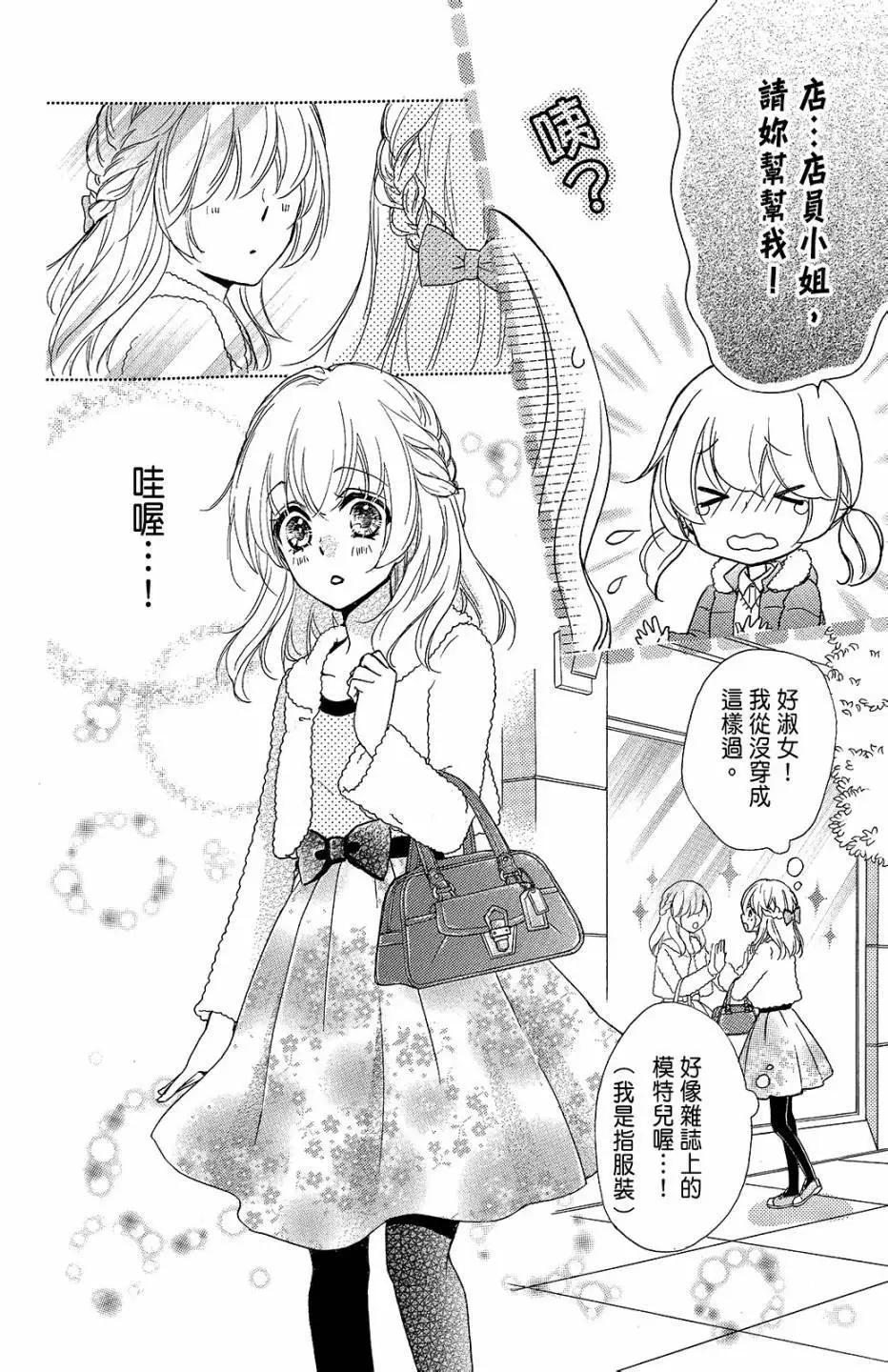 第11卷20