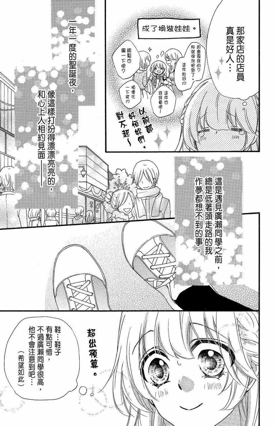 第11卷21