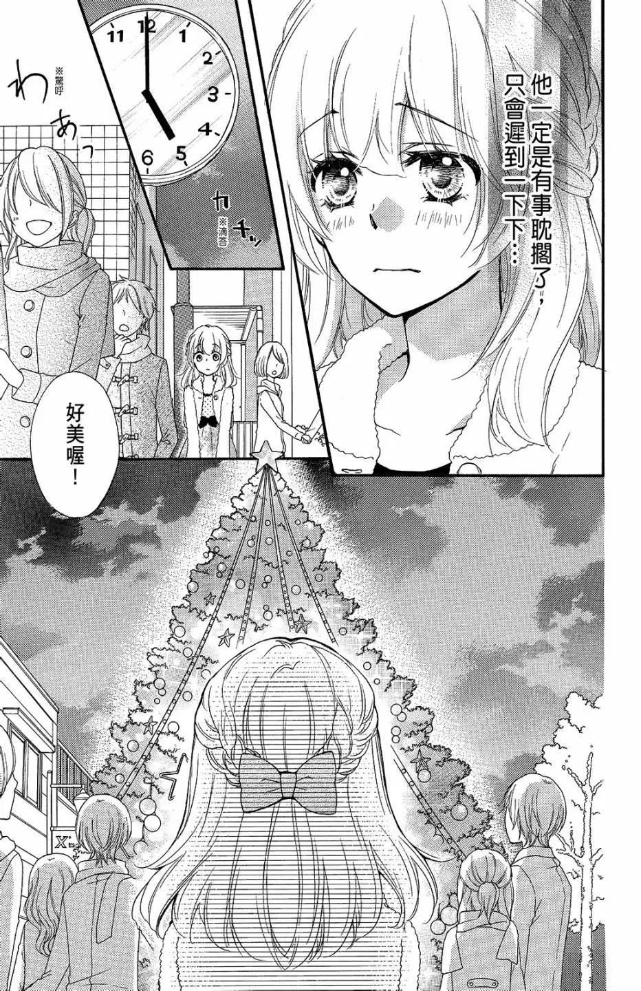 第11卷25