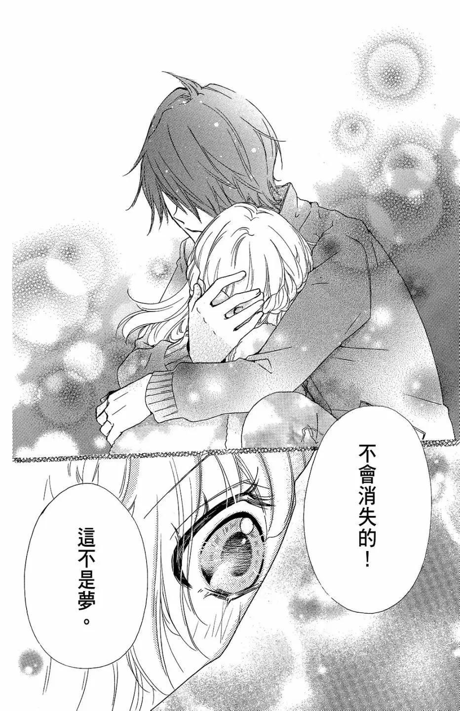 第11卷32