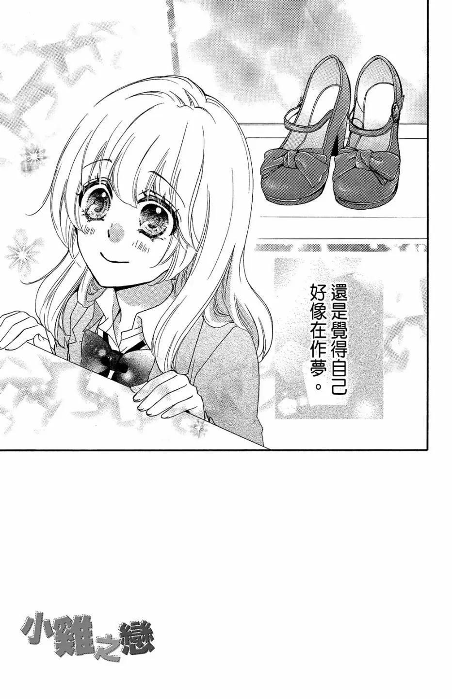 第11卷39