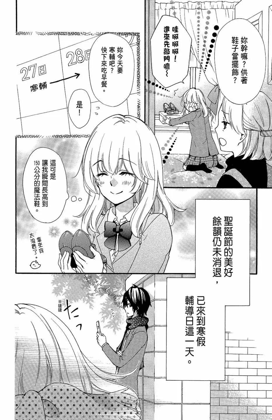第11卷40