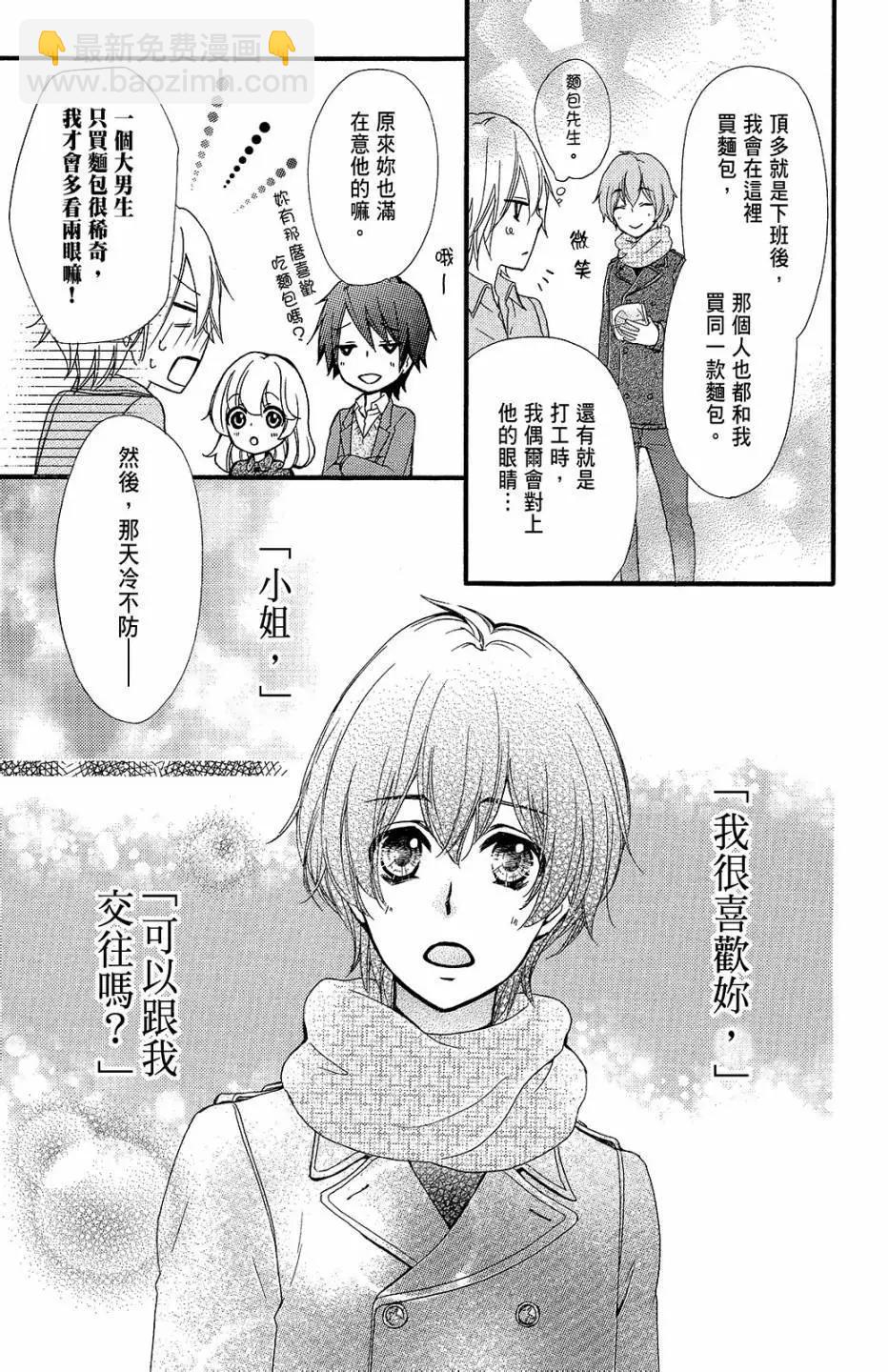 第11卷55
