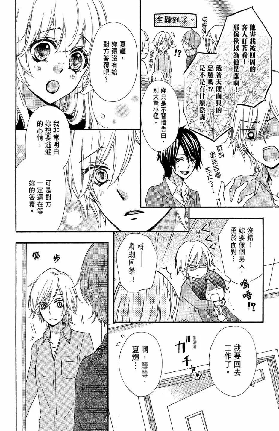 第11卷56