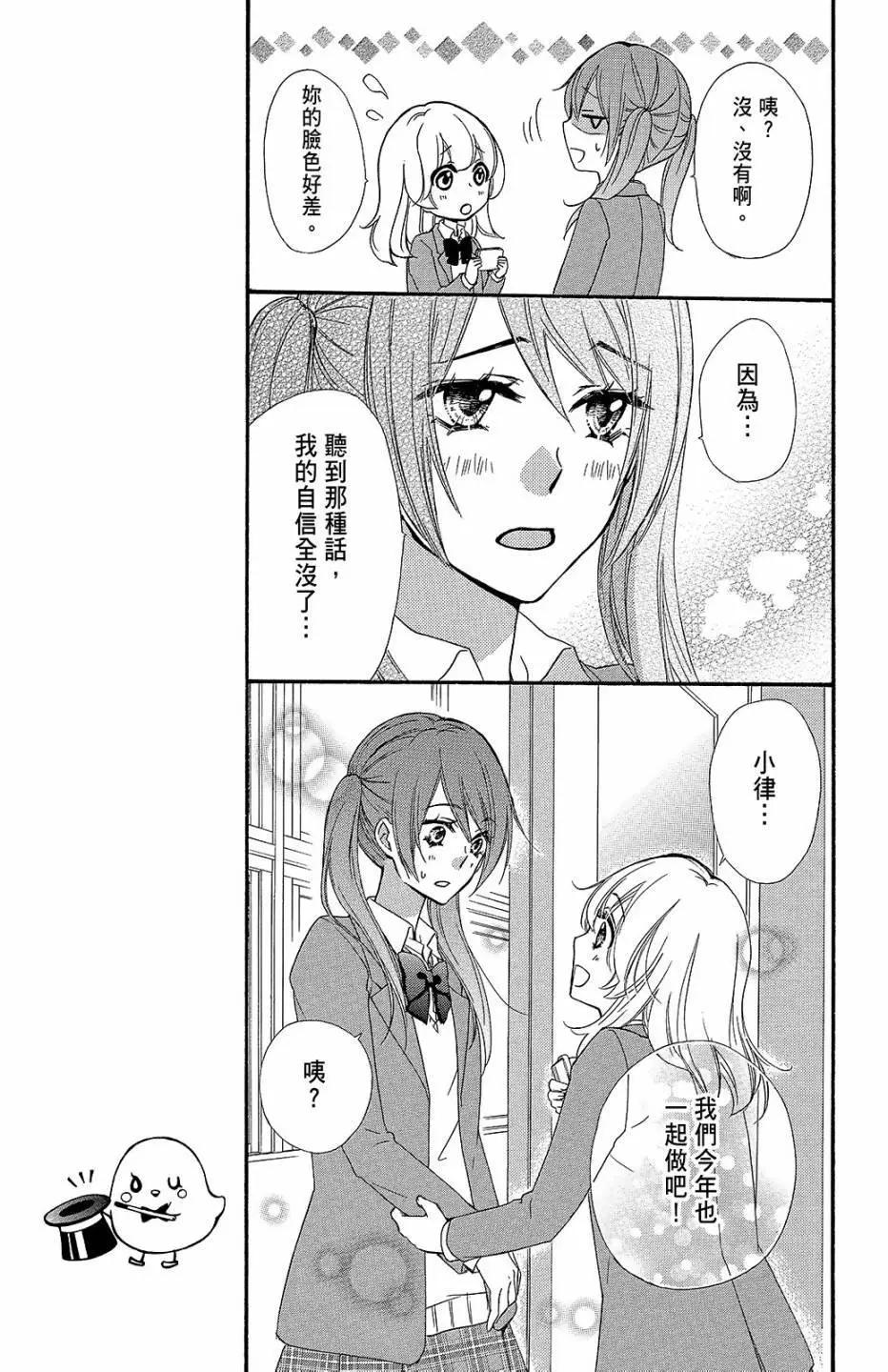 第11卷79
